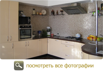 Фотографии квартиры